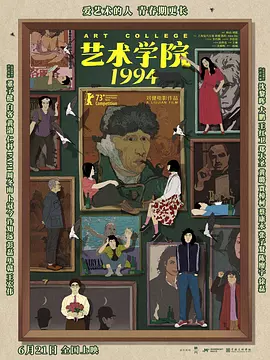 美女直播露胸
